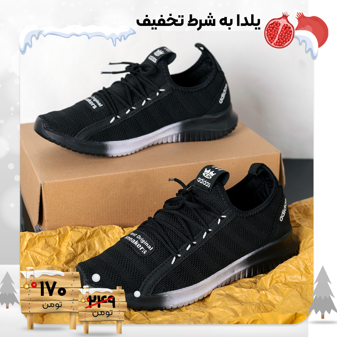 کفش ورزشی مشکی مردانه Adidasمدل A211