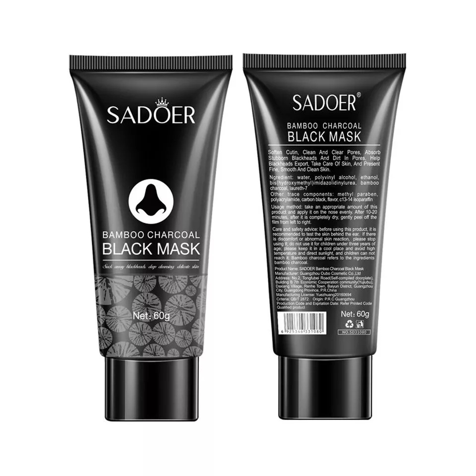 ماسک صورت ذغال مدل Sadoer